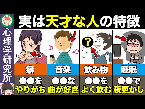 早く良くなる:簡単な薬のトリックが大きな違いを生む