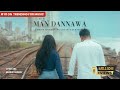 Man Dannawa මන් දන්නවා Pamith Mandiv Official Music Video