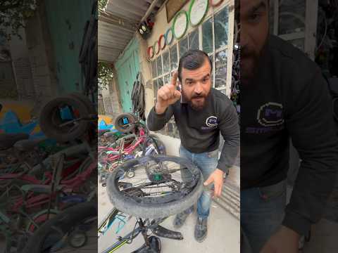 رجعت للبايسكل وقررت اصلحه يم ابو رسل #سرمد_فزع