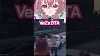 ○しますよ…？ #gta5 #gtarp #VeZaGTA #veza鯖 #shorts