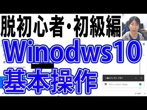 Windows 10 での RAM のテスト: これはあなたがしなければならないことです