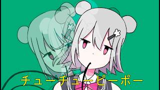 Attach YouTube