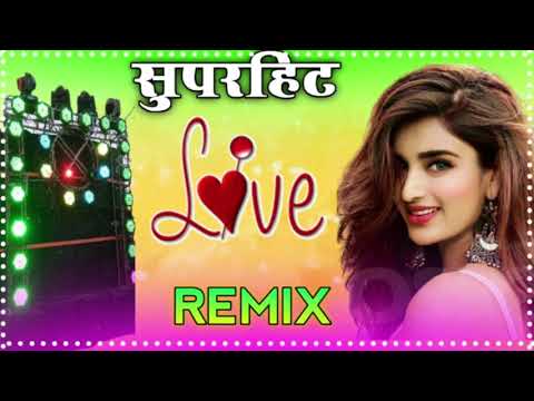 Dj Remix Yati Dherai Man Chehar Ko Veer ma Nepali DJ remix DJ SHANKAR RAJ