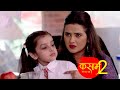 Kasam Tere Pyaar Ki 2 Kasam Tere Pyaar Ki 2 Promo Kasam 2 Promo Kasam Season 2 Nitendra Talk