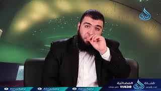 صورة يعلم ما بين أيديهم   ح21  أعظم آية   الدكتور شريف طه يونس