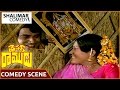 Driver Ramudu Movie Mada Venkateswara Rao Hilarious Comedy Scene N T Ramarao Jayasudha