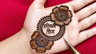 Download lagu Hariyali Teej Special mehndi design|| Teej Mehndi Design || mehndi designs|| mehandi ka design mp3