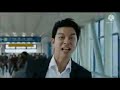 Train To Busan Zombie Monster By Eli Ita Caseres