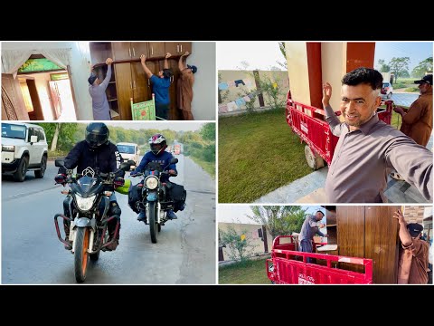 Hamari Safe Almari || Tour Start ho gaya