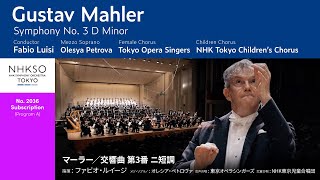 Download lagu Mahler /  Symphony No. 3 D Minor｜Fabio Luisi - Olesya Petrova - NHK Symphony Orchestra, Tokyo mp3
