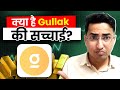 Gullak App Review Is Gullak App Safe Gullak Gold Plus Gullak App Vs SGB