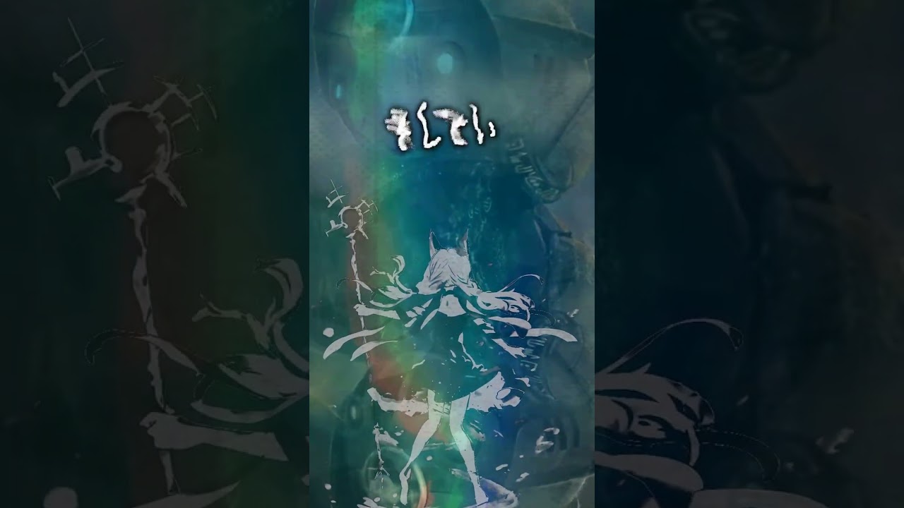 正しさのありかを