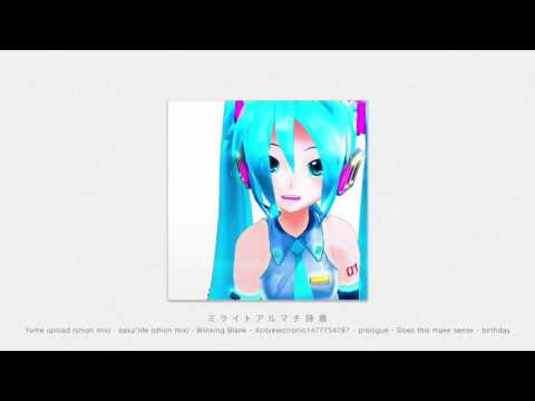 keisei feat. Hatsune Miku 4th Album 