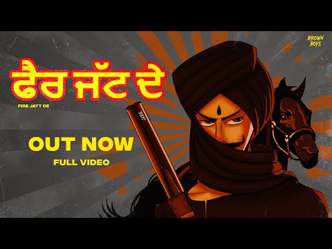 Fire Jatt De