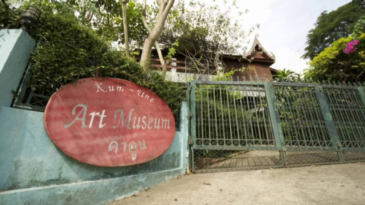 Baan Kham Oon Museum