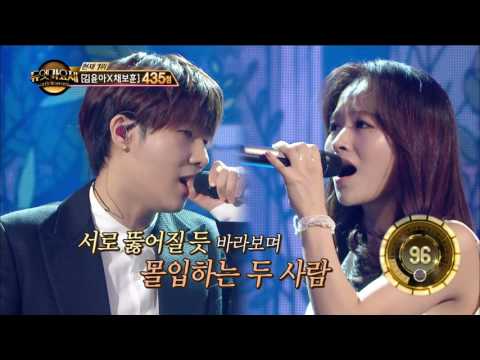【TVPP】 Sungkyu (Infinite) - Loved you, but.., 인피니트 - 사랑했지만 @ Duet Song Festival