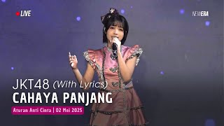 Download lagu JKT48 - Cahaya Panjang (Nagai Hikari) (Lirik) | RKJ 02 Mei 2025 mp3 Download lagu JKT48 - Cahaya Panjang (Nagai Hikari) (Lirik) | RKJ 02 Mei 2025 mp3