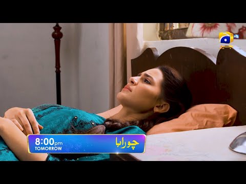 Chauraha Episode 19 Promo | Tomorrow at 8:00 PM only on Har Pal Geo