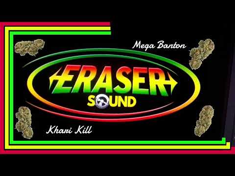 Khari Kill & Mega Banton ~Weed