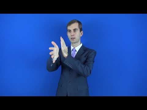 кристальный