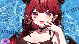 【歌枠】初見さん歓迎♡早く春夏になってほしいね【 #生リサ /Re:AcT/新人Vtuber】