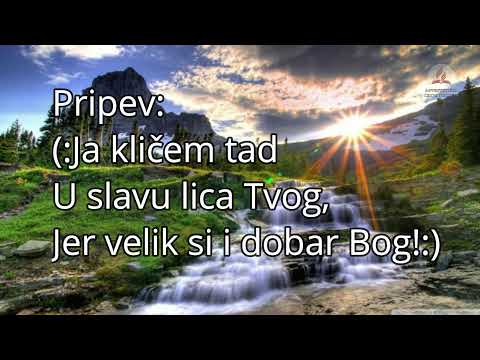 2021-02-20 "U zenici Božjeg oka" - Nemanja Boričić - Live Stream