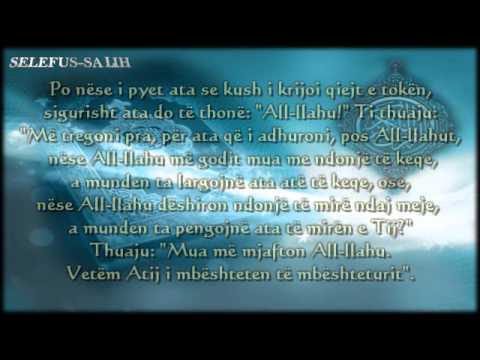 Recitim i Këndshëm i Surës:Ez-Zumer (me titra shqip)