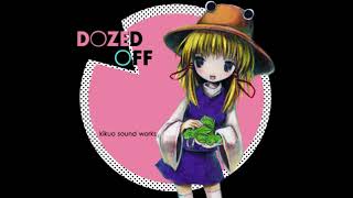 Cover art for 星と水平線を超えて