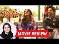 Anupama Chopra's Movie Review of Shubh Mangal Saavdhan