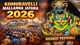 Download lagu Komuravelli Mallanna Jatara 2026 || Komuravelli Mallanna Swamy Bonalu || Mallanna Patnalu mp3 Download lagu Komuravelli Mallanna Jatara 2026 || Komuravelli Mallanna Swamy Bonalu || Mallanna Patnalu mp3