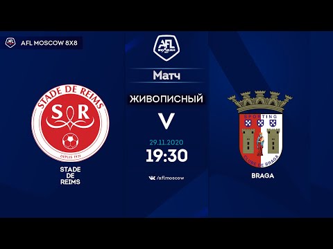 AFL20. France. Ligue 1. Day 11. Stade de Reims  - Braga