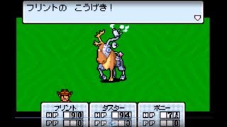 【実況】MOTHER3だよ part4