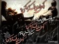 Gereftaram Sattar