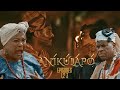 Anikulapo Rise of the Spectre FULL Episodes 1-3 RECAPPED// Kunle Afolayan trending yoruba movie