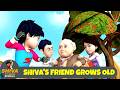 শিবের বন্ধু বৃদ্ধ হয়ে যায় Shiva S Friend Grows Old S