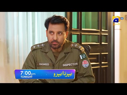 Heer Da Hero Episode 25 Promo | Tonight at 7 PM | Geo Entertainment | 7th Sky Entertainment