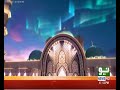 Na Aisi Zulfay Na Aisa Chehra Na Youn Kisi Par Shabab Hoga
