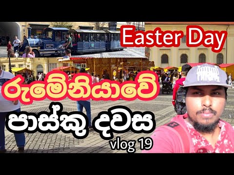 Let's go for a walk on Easter day in Romania 2022 Easter Sibiu vlog 19