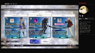 20歳児