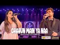 Chahun Main Ya Naa ️ Gayan Gunawardana X KavindyaAdikari X Rawdsofficial