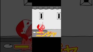 汚いなさすが忍者きたないｗ【みんなで空気読み。4 DLC】 #shorts #ゲーム実況 #空気読み