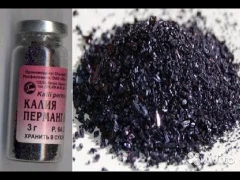 Potassium permanganate crystal, 99%