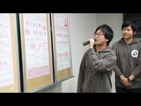 国際食料情報学部 食料環境経済学科