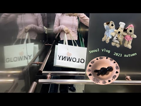 [KOR SUB] Vlog coreano 🇰🇷 Passe seu último fim de semana em Seul aos 20 anos 🎀 Grandes compras e alimentação ❤️