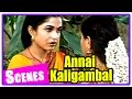 Annai Kaligambal Tamil Movie Scenes Anu Realises That Livingston Has Lied To Her Ramya Krishna