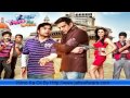 Kitno Ka Dil Full Song Four Two Ka One By JattSoftware.CoM
