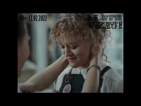 《當女孩戀愛時》預告片：官方預告