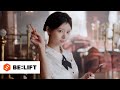 ILLIT 아일릿 Sunday Morning Official MV Teaser