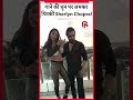 Sherlyn Chopra का Dance Video हुआ Viral Sherlynchopra