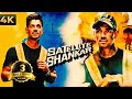 Satellite Shankar Hindi Full Movie Sooraj Pancholi Sooraj Pancholi Upendra Limaye